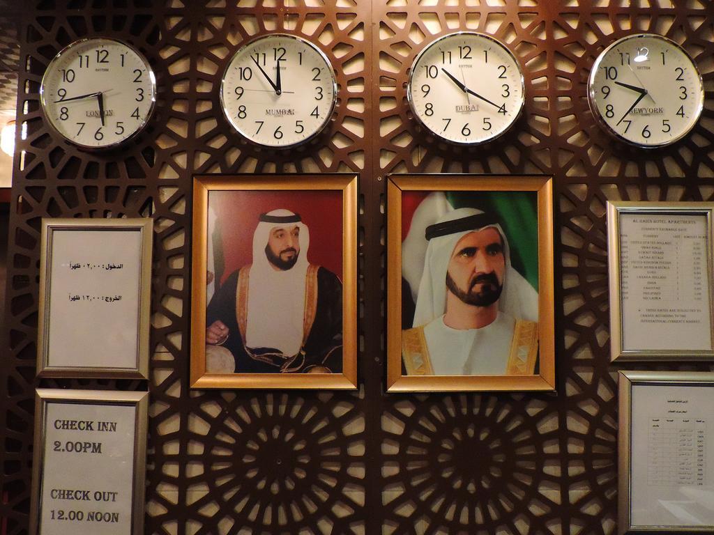 Al Raien Hotel Apartment Dubaj Zewnętrze zdjęcie