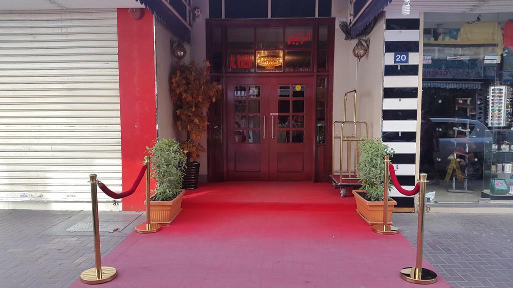Al Raien Hotel Apartment Dubaj Zewnętrze zdjęcie
