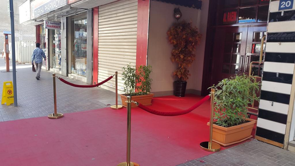 Al Raien Hotel Apartment Dubaj Zewnętrze zdjęcie