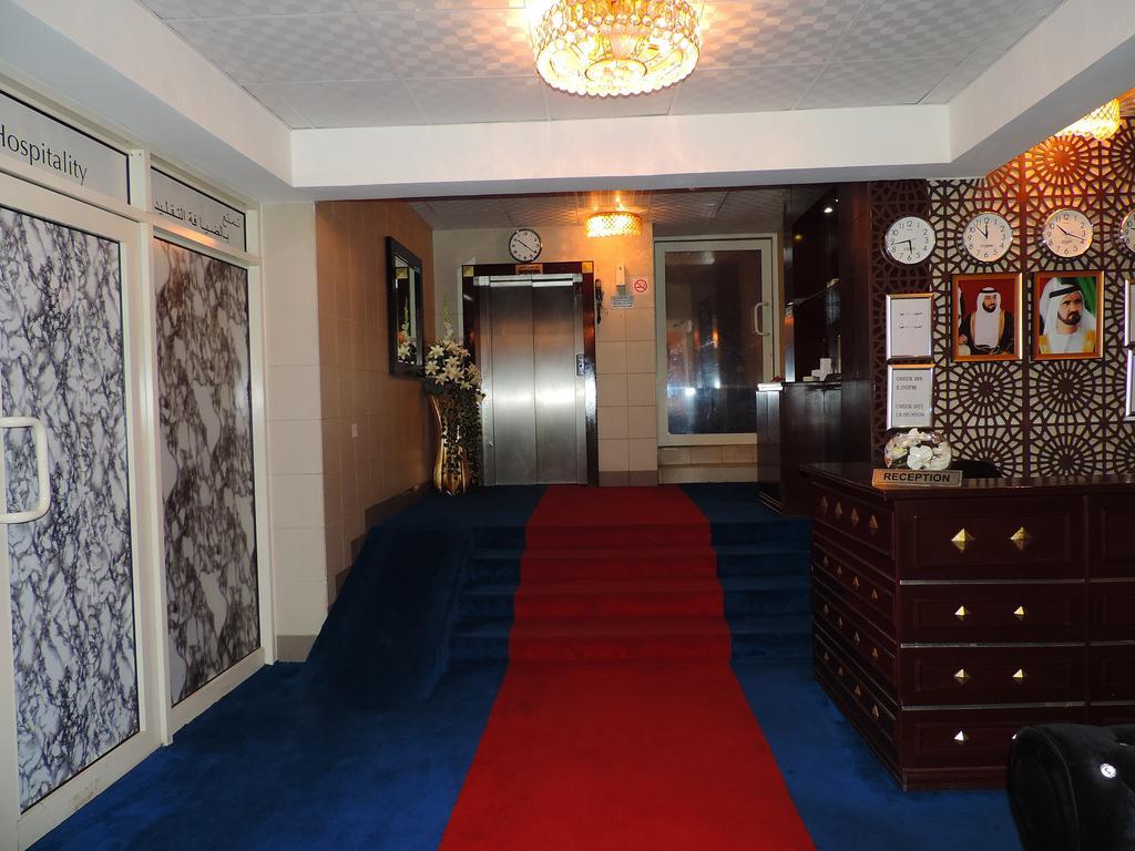 Al Raien Hotel Apartment Dubaj Zewnętrze zdjęcie